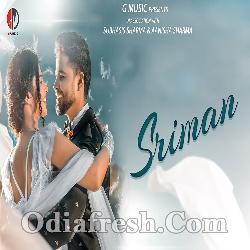 Tu Mo Aashiq Sriman - Romantic Odia Song By Swayam, Asima Panda